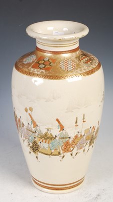 Lot 318 - A late 19th / 20th century Japanese Satsuma...