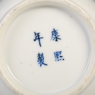 Lot 16 - A Chinese porcelain blue and white double...