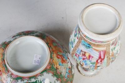 Lot 24 - Two pieces of 19th century Chinese Canton...