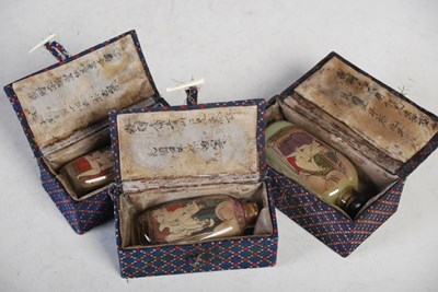 Lot 180 - Three assorted Chinese inside painted snuff...